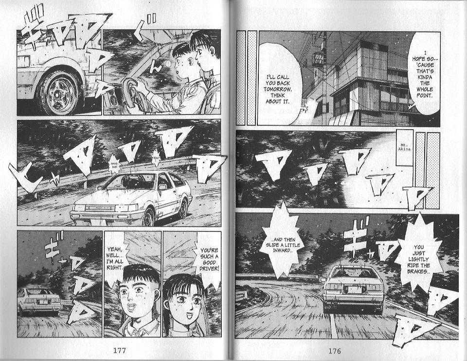 Initial D Chapter 131 5